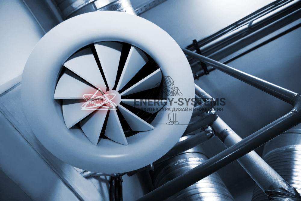 Вентиляционные системы