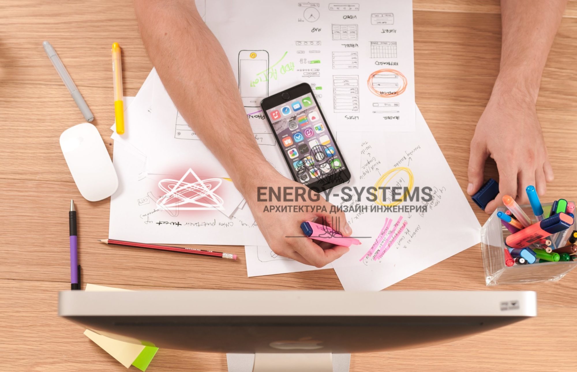 дизайн смартфон монитор маркер проект