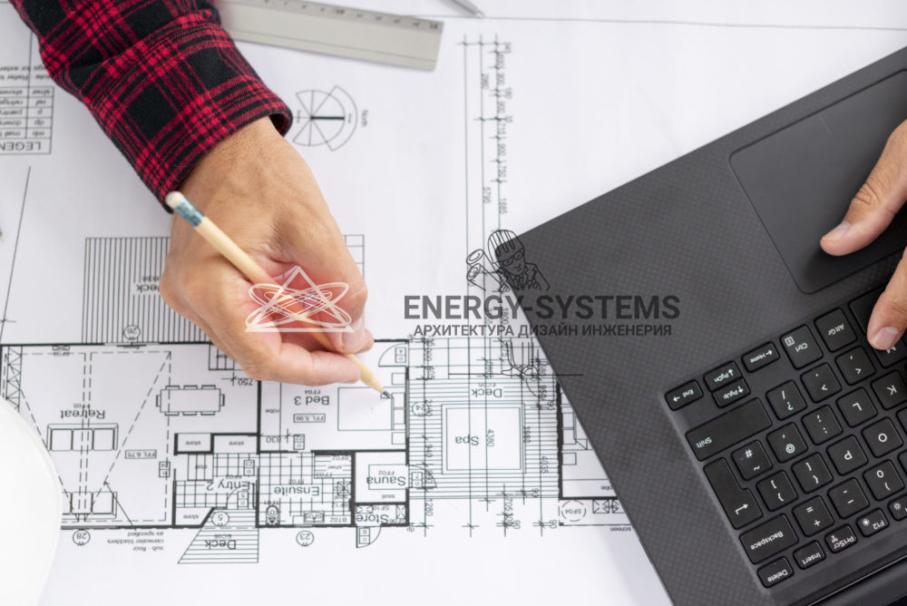 Проектирование наружных инженерных сетей Разработка концепции дизайн-проекта