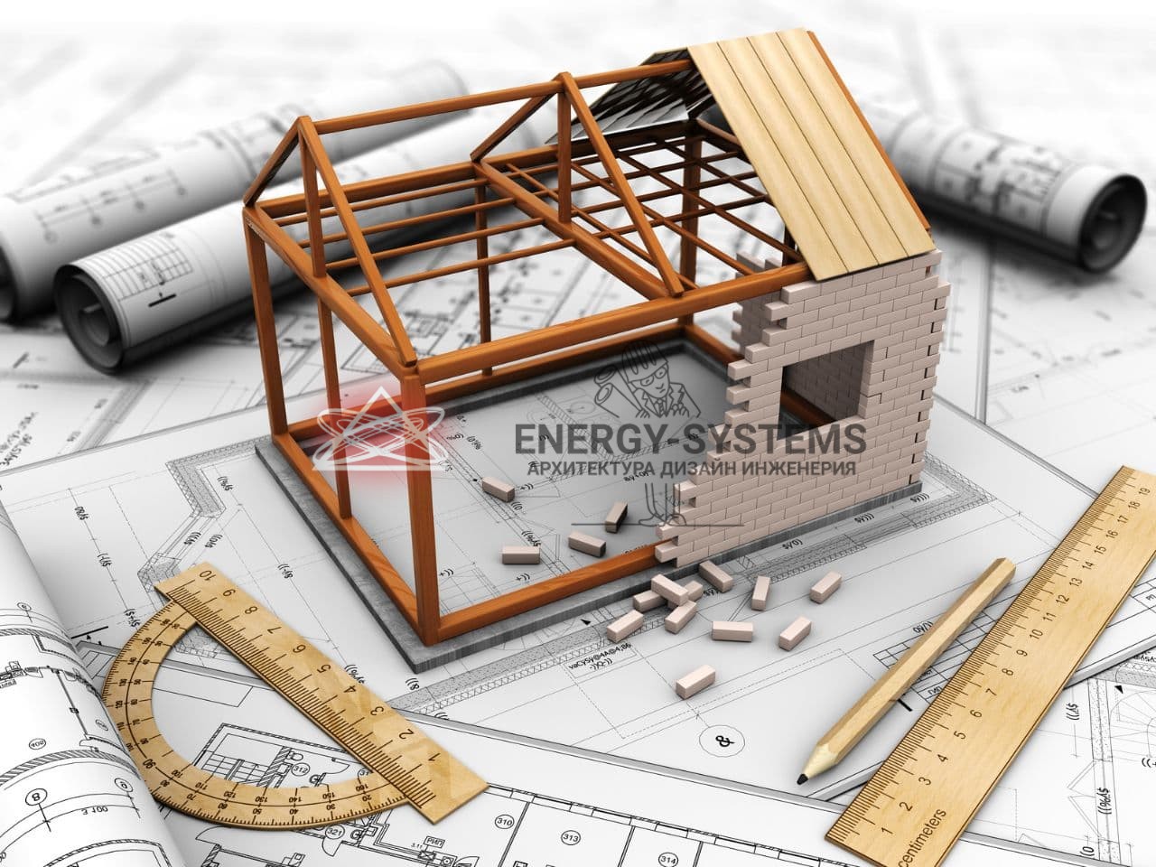 миниатюра дома на проекте с линейками
