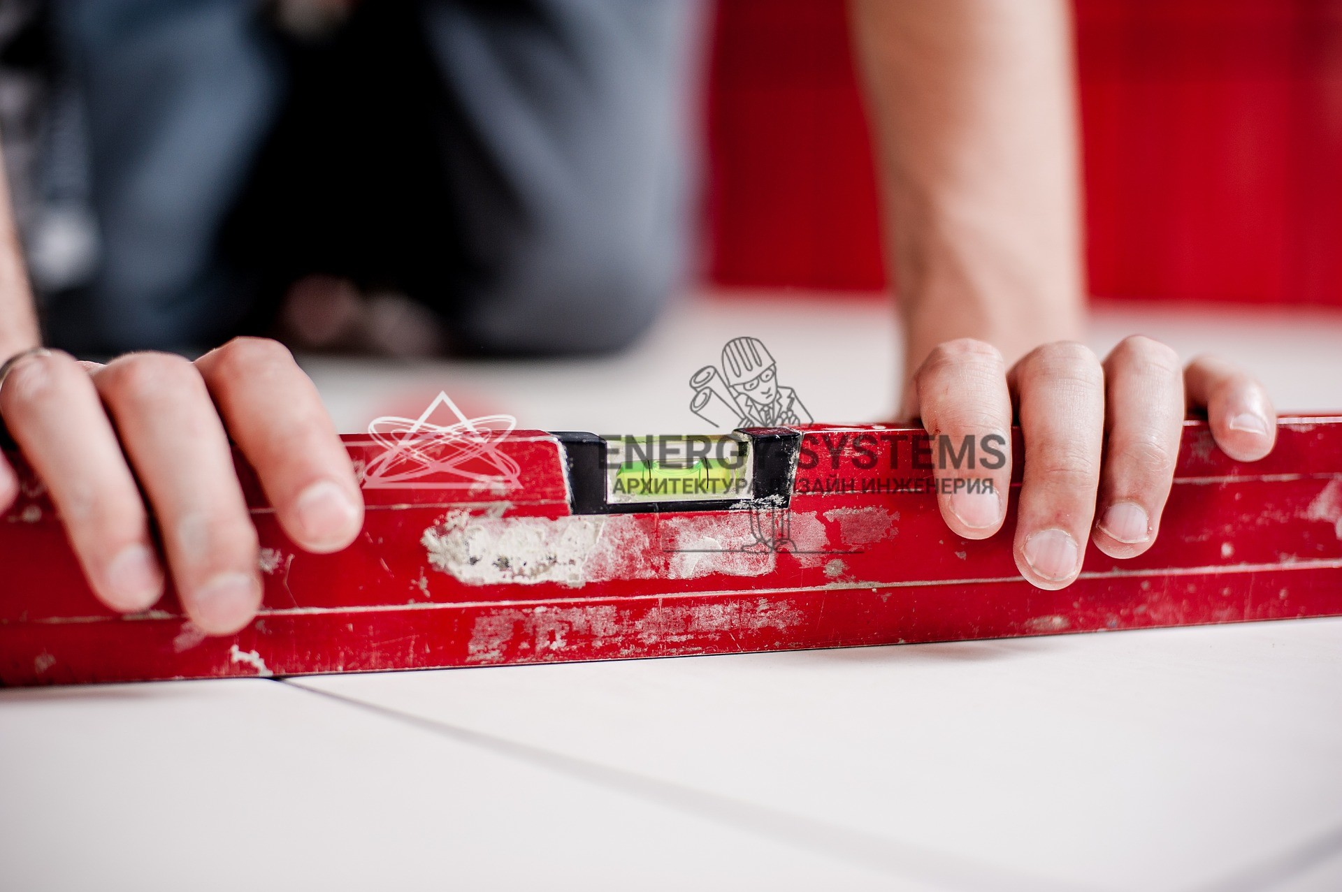 Проведение электроизмерений