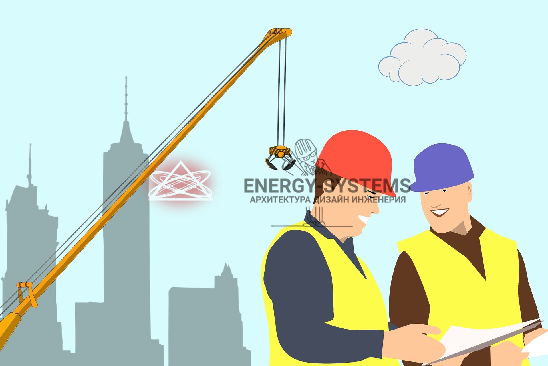 услуги электролаборатории