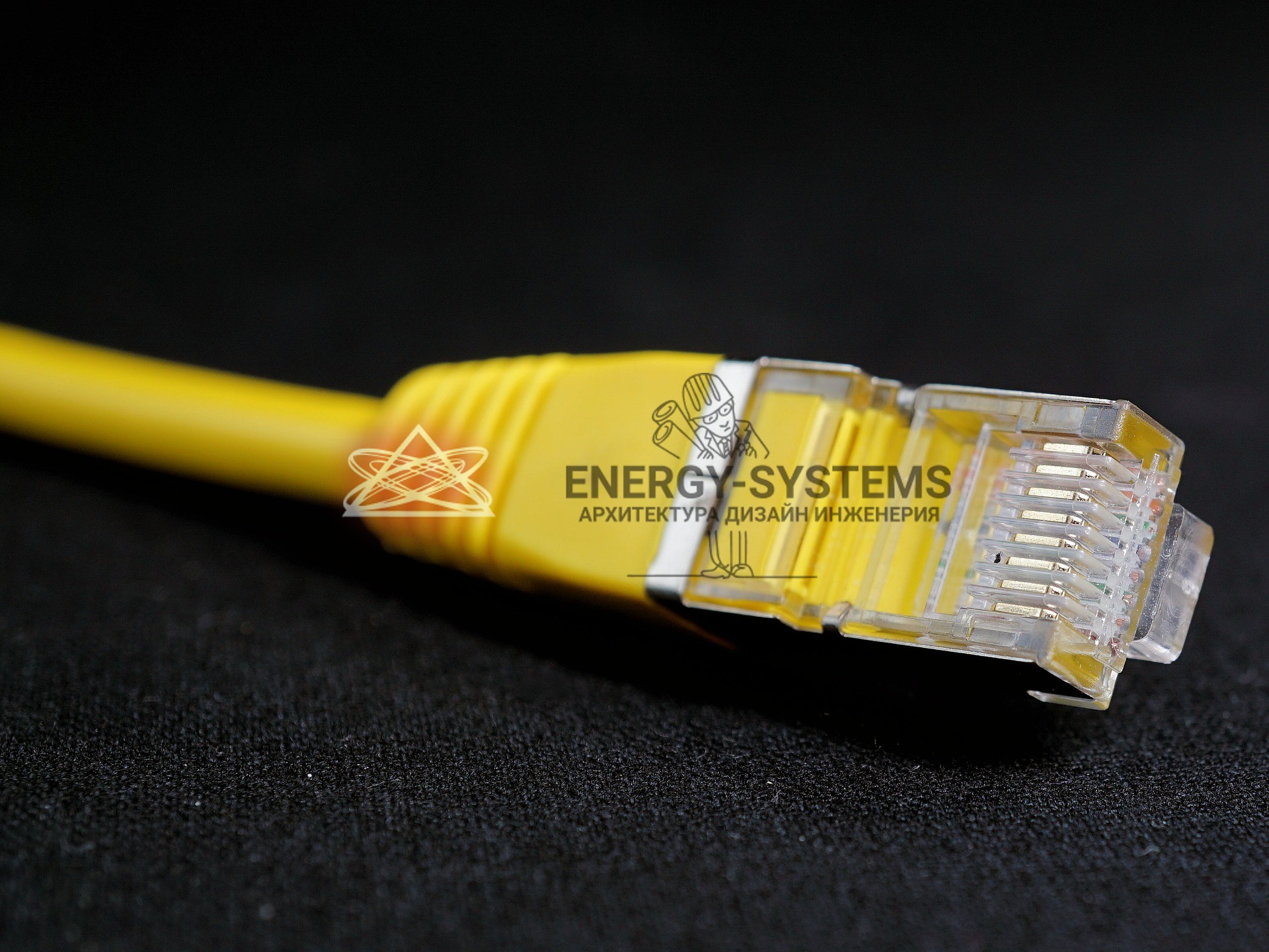 Испытание изоляции