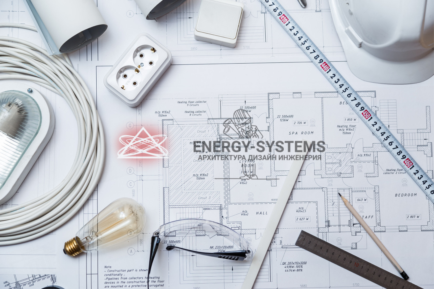 Электропроект на столе