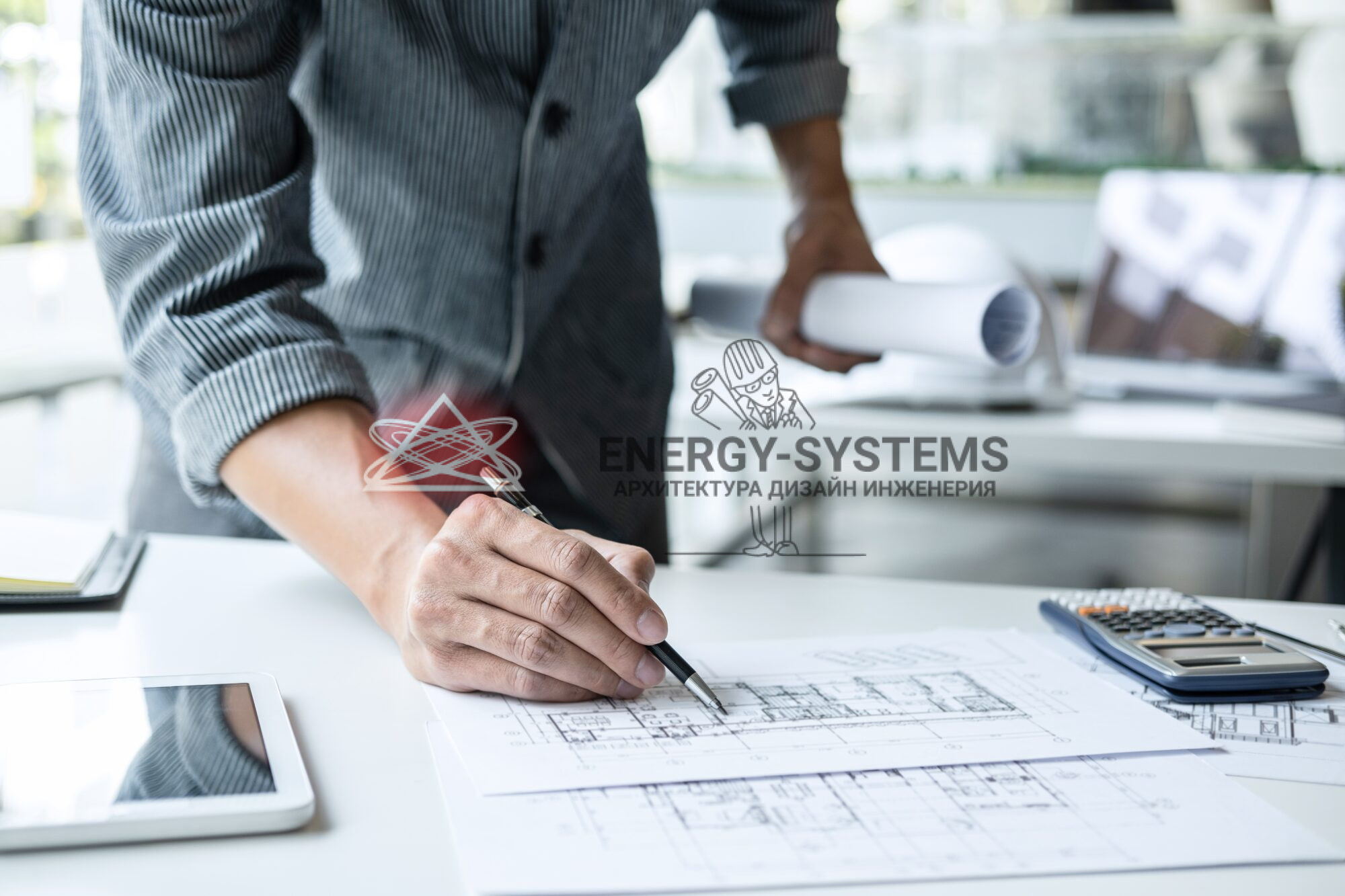 Architect working on blueprint, Engineer working with engineerin