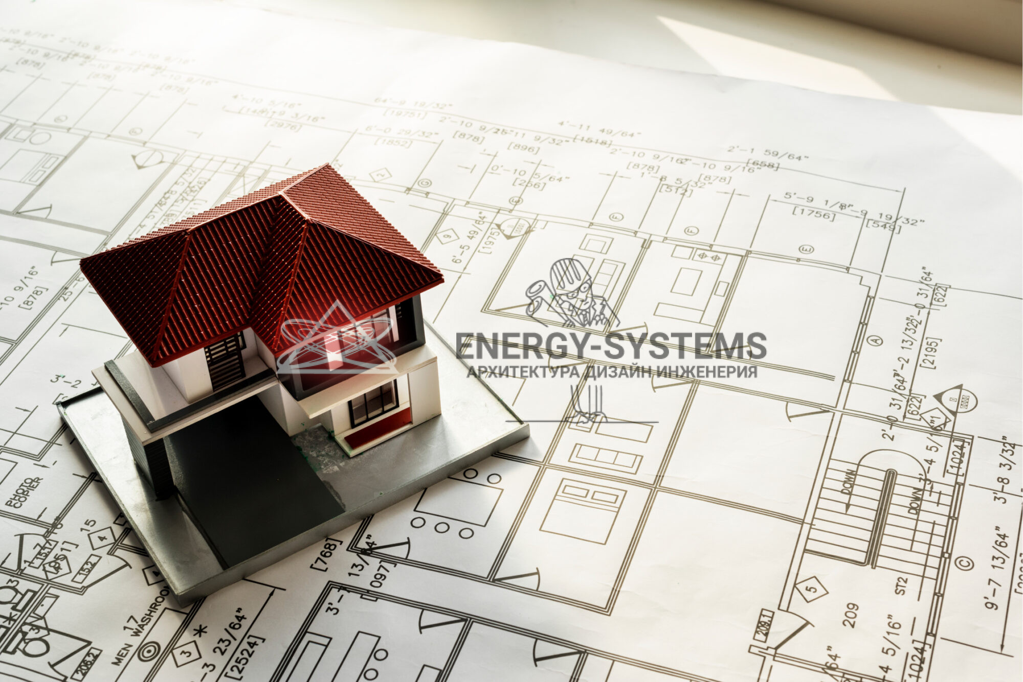 чертежи проекта и жилой дом в миниатюре