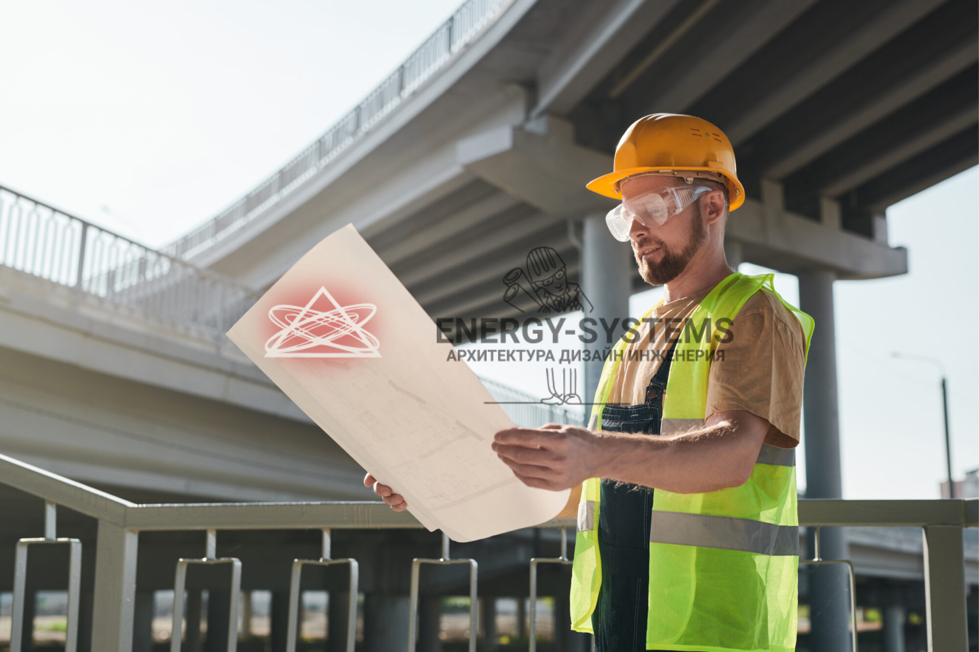 инженер изучает документация на стройке