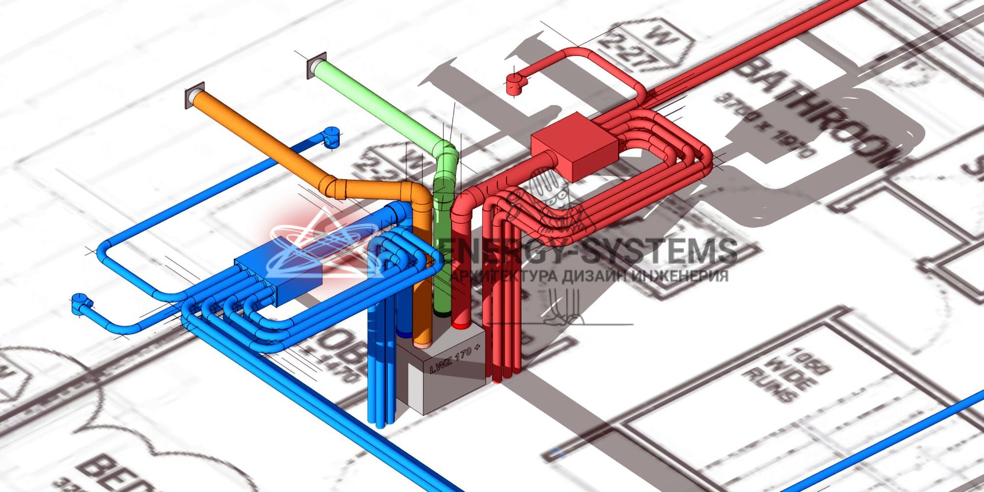 Системы контроля за расходом воды в проекте водоснабжения: оптимизация ...