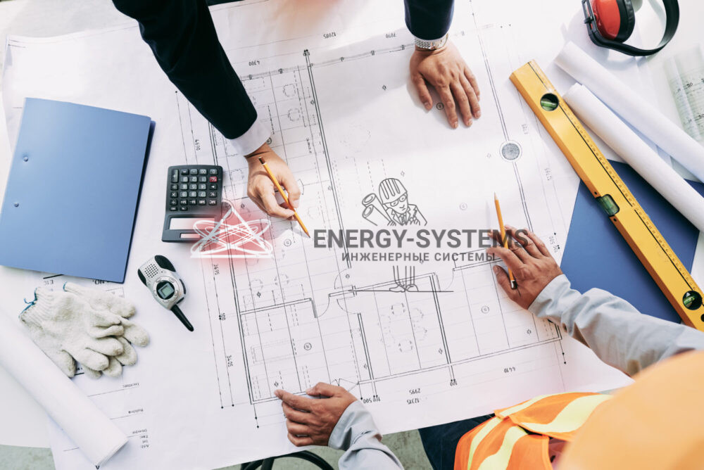 Проект энергосистем: детали для вашего успешного проекта