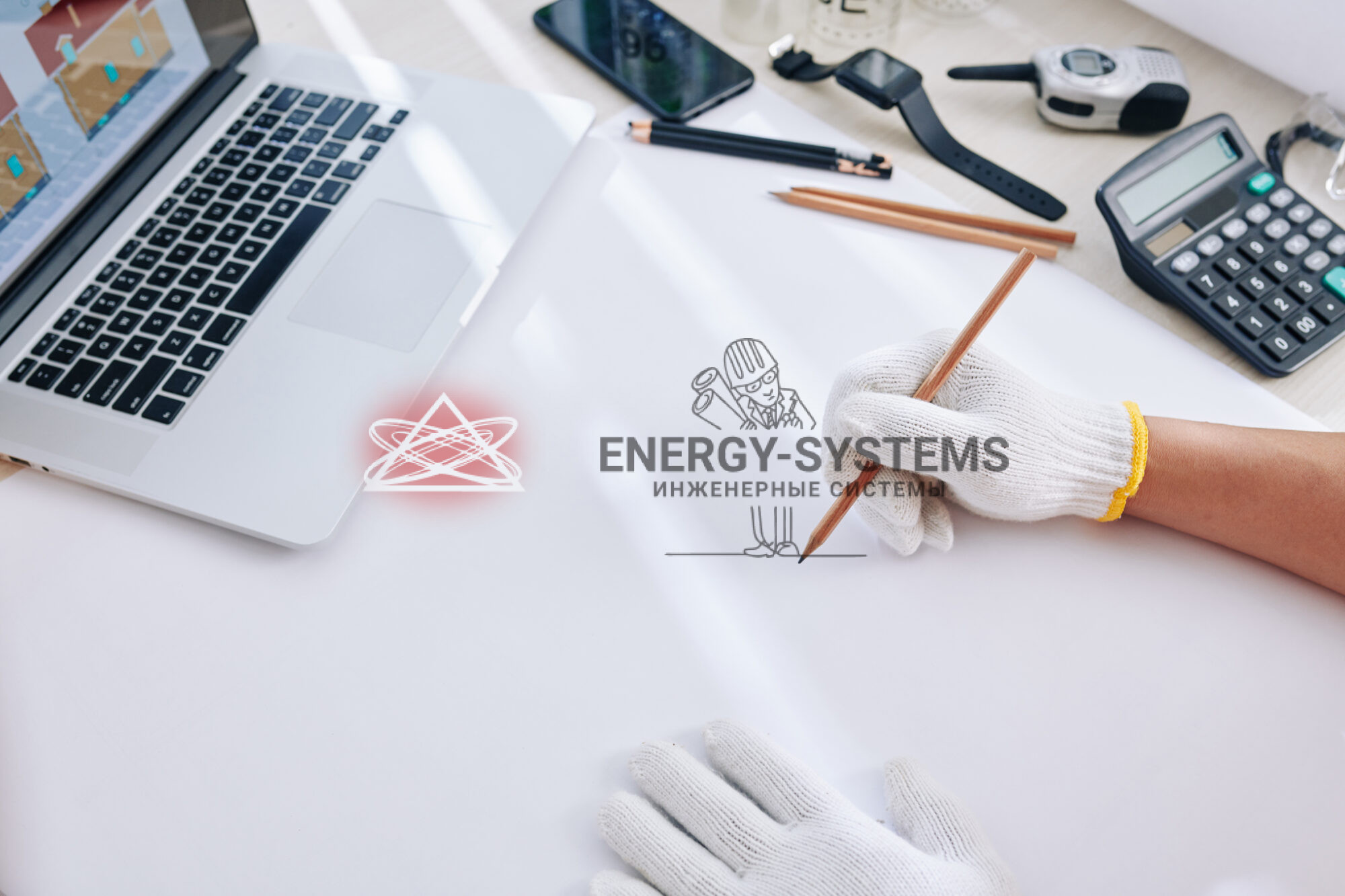 Архитектор проекта анализирует чертежи инженерных систем