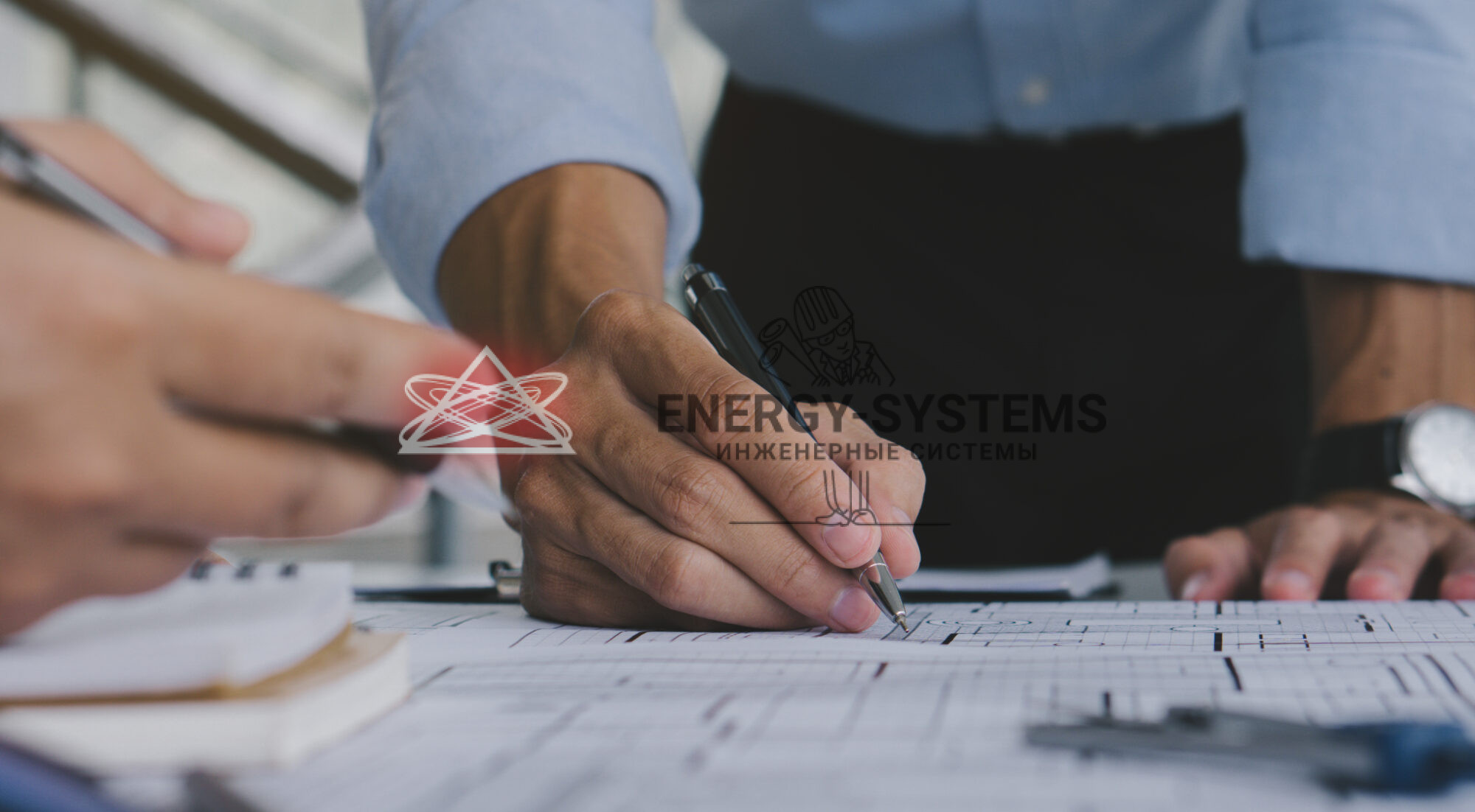 Архитектурный проект: создание чертежей для инженерных систем