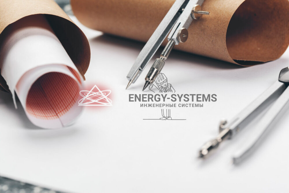 Проектирование будущего: ваш надежный проект в электрике