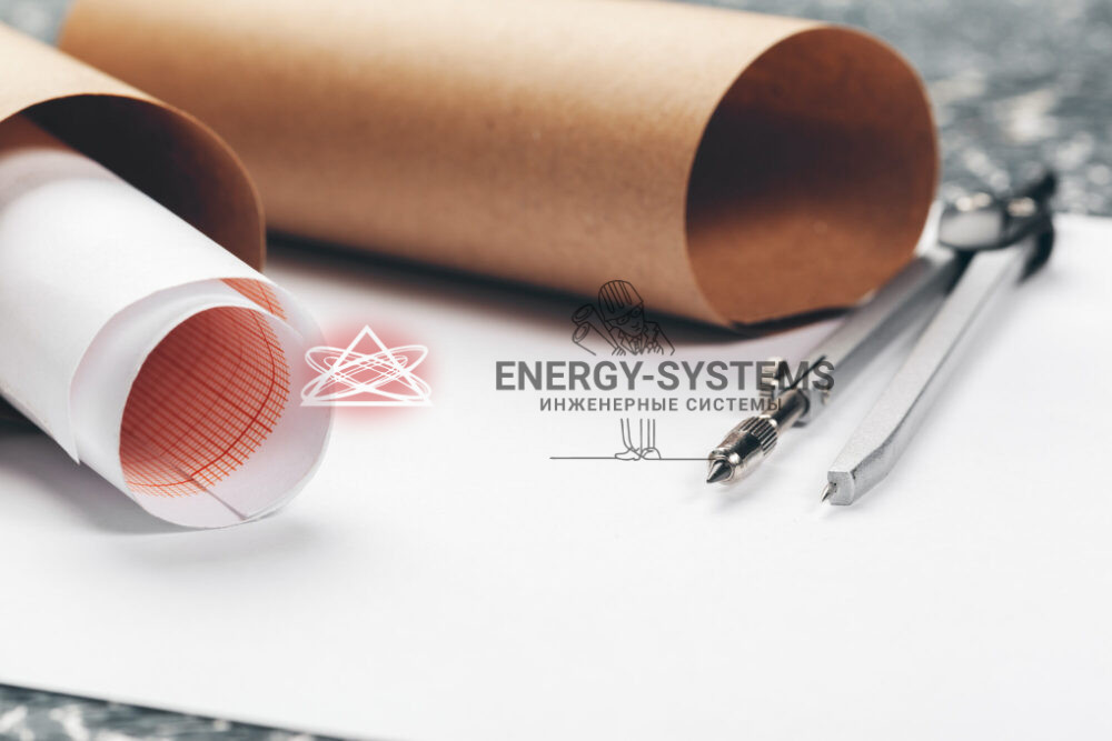 Проект: чертежи для эффективного инженерного решения