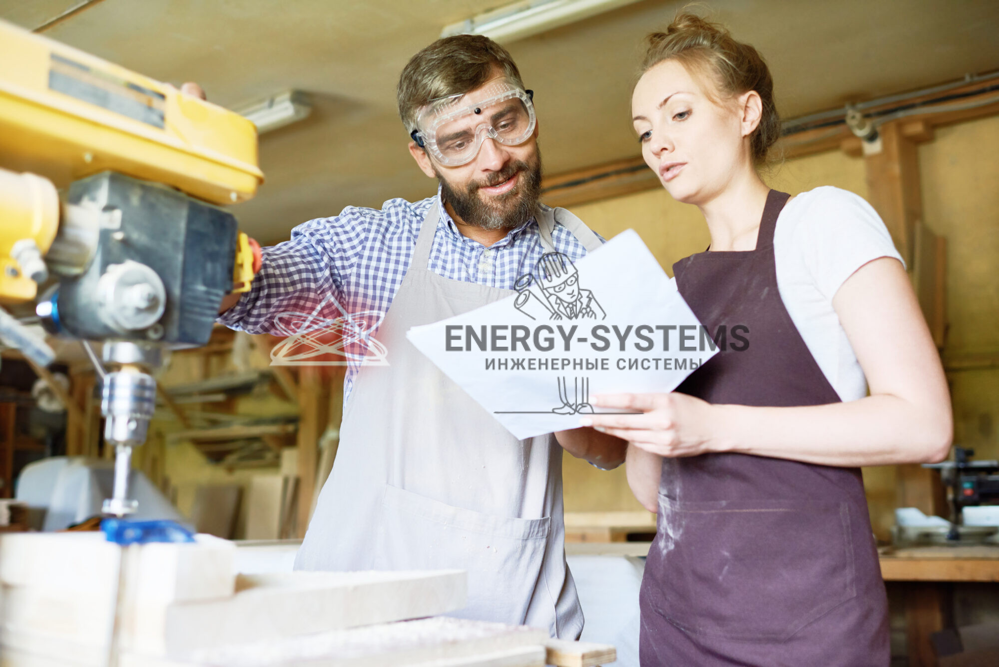 Проект обсуждения чертежей инженерных систем.