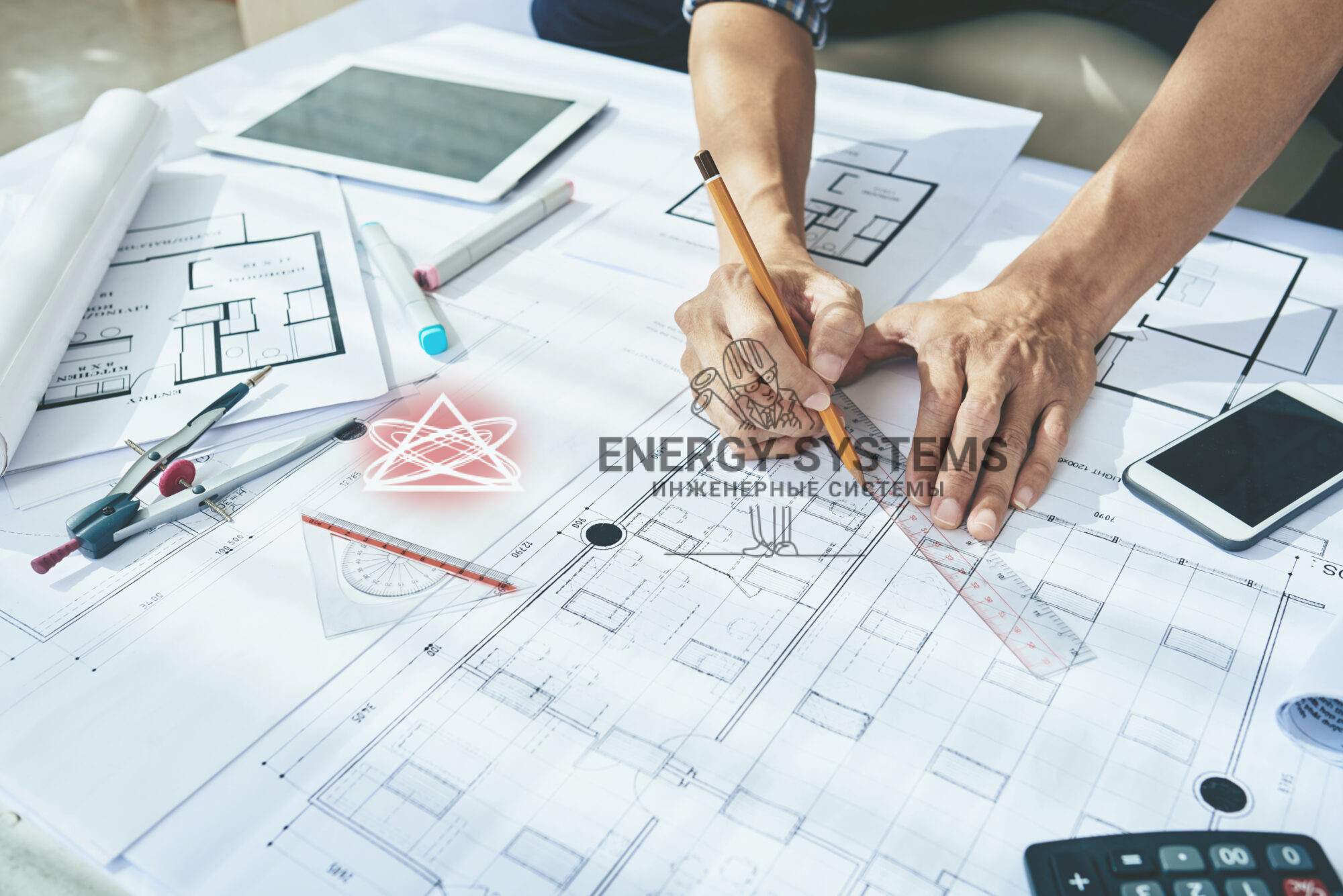Проектирование энергетической системы: чертежи будущего