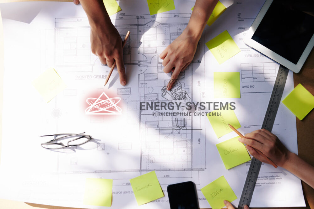 Обсуждение проекта инженерных систем на чертежах