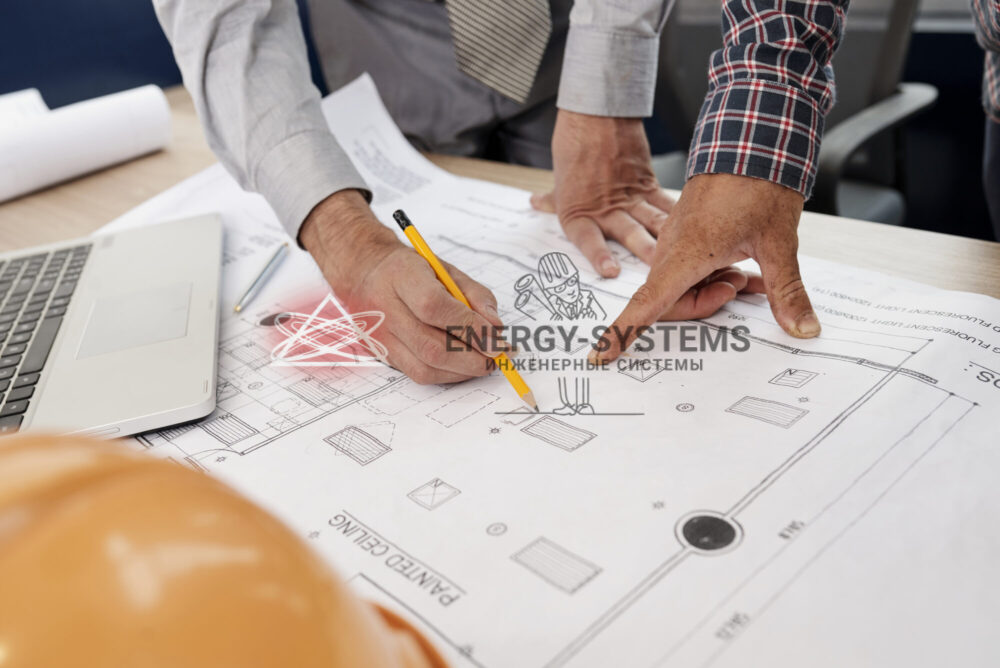 Проект будущих изменений в инженерных системах