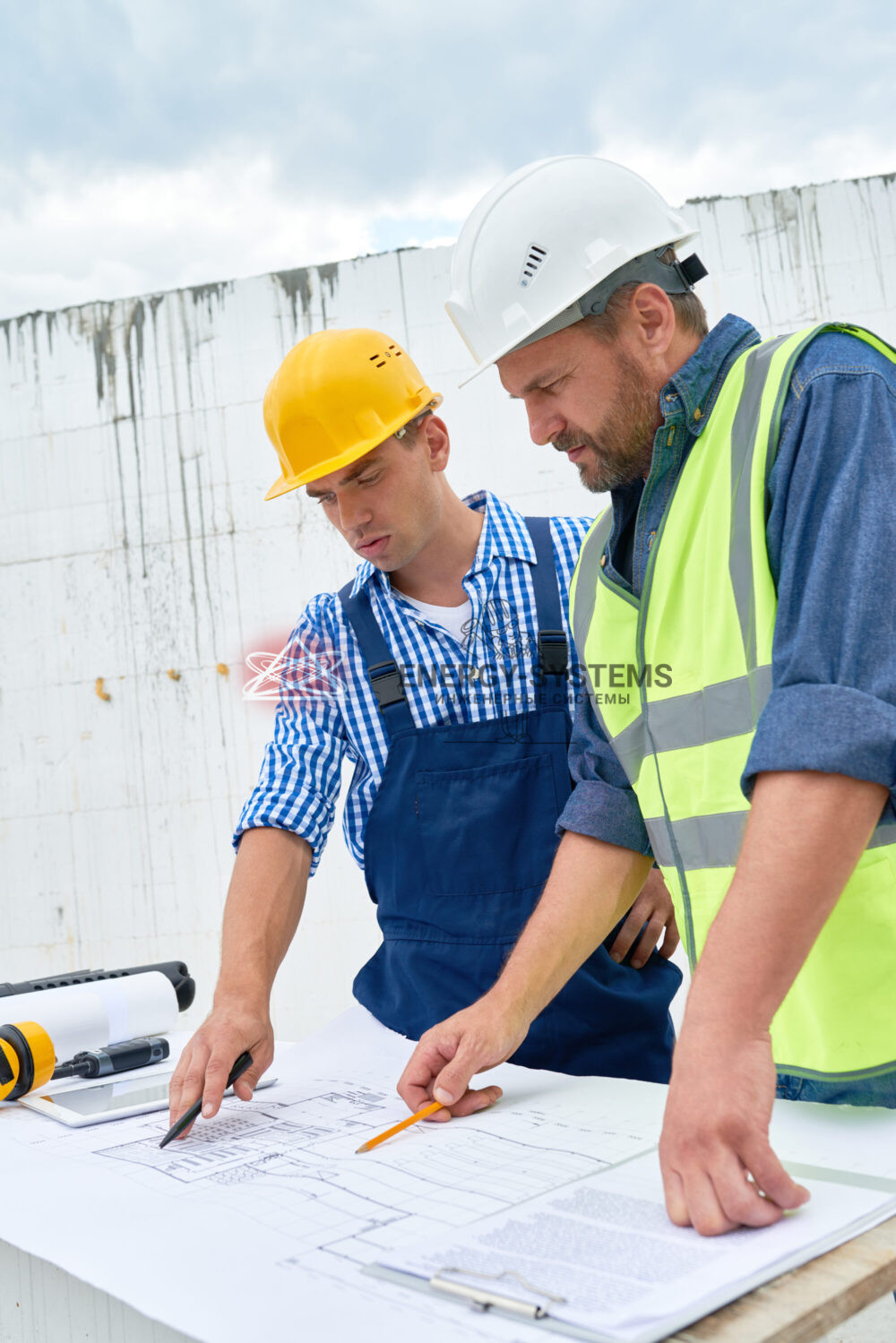 Проектирование энергосистем: обсуждение с коллегами