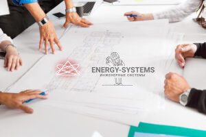 Команда архитекторов обсуждает проект инженерных систем