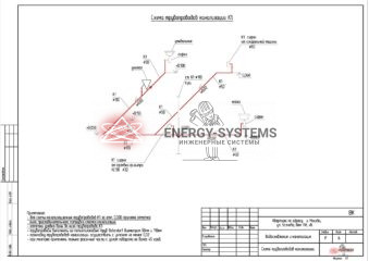 Чертеж ВК лист 11