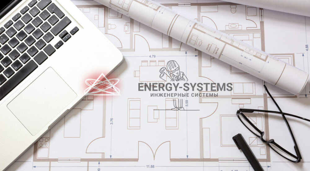 Проект комплексного инженерного решения для вашего дома и бизнеса