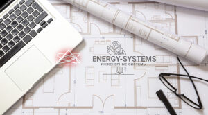 Проект комплексного инженерного решения для вашего дома и бизнеса