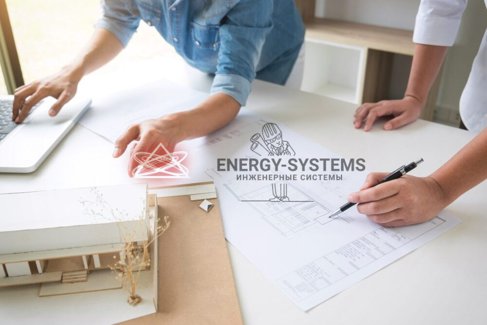 Проект инженерных систем: электрика, отопление, водоснабжение и канализация