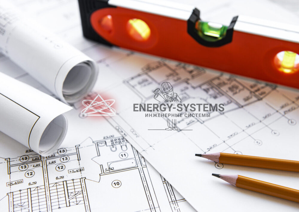 Проектирование инженерных систем: от электрики до водоснабжения и отопления