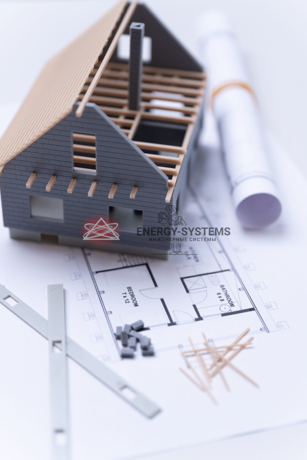 Проект комплексного инженерного решения для современных строительных объектов