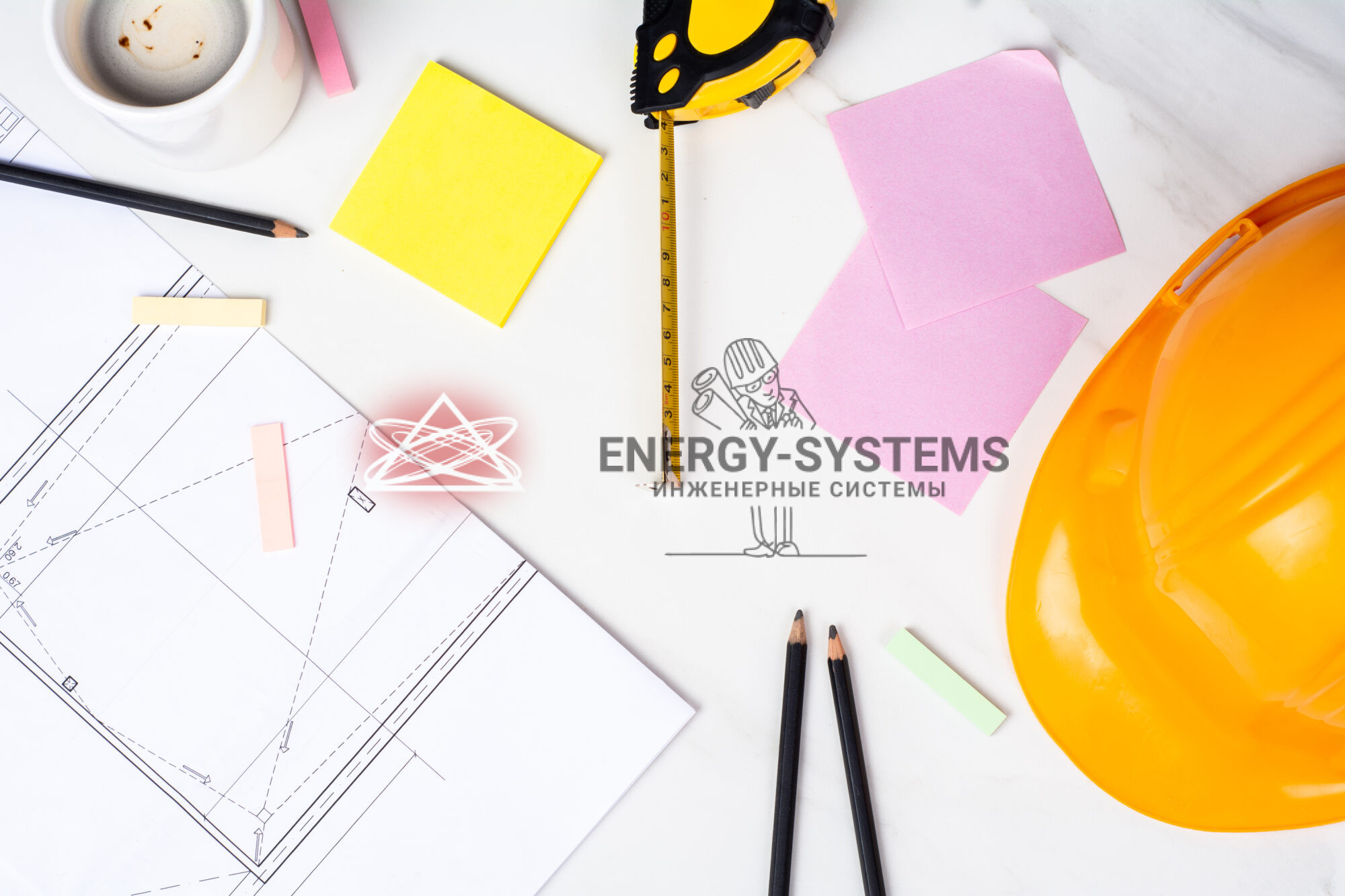 Проект комплексного инженерного обеспечения: от электрики до водоснабжения