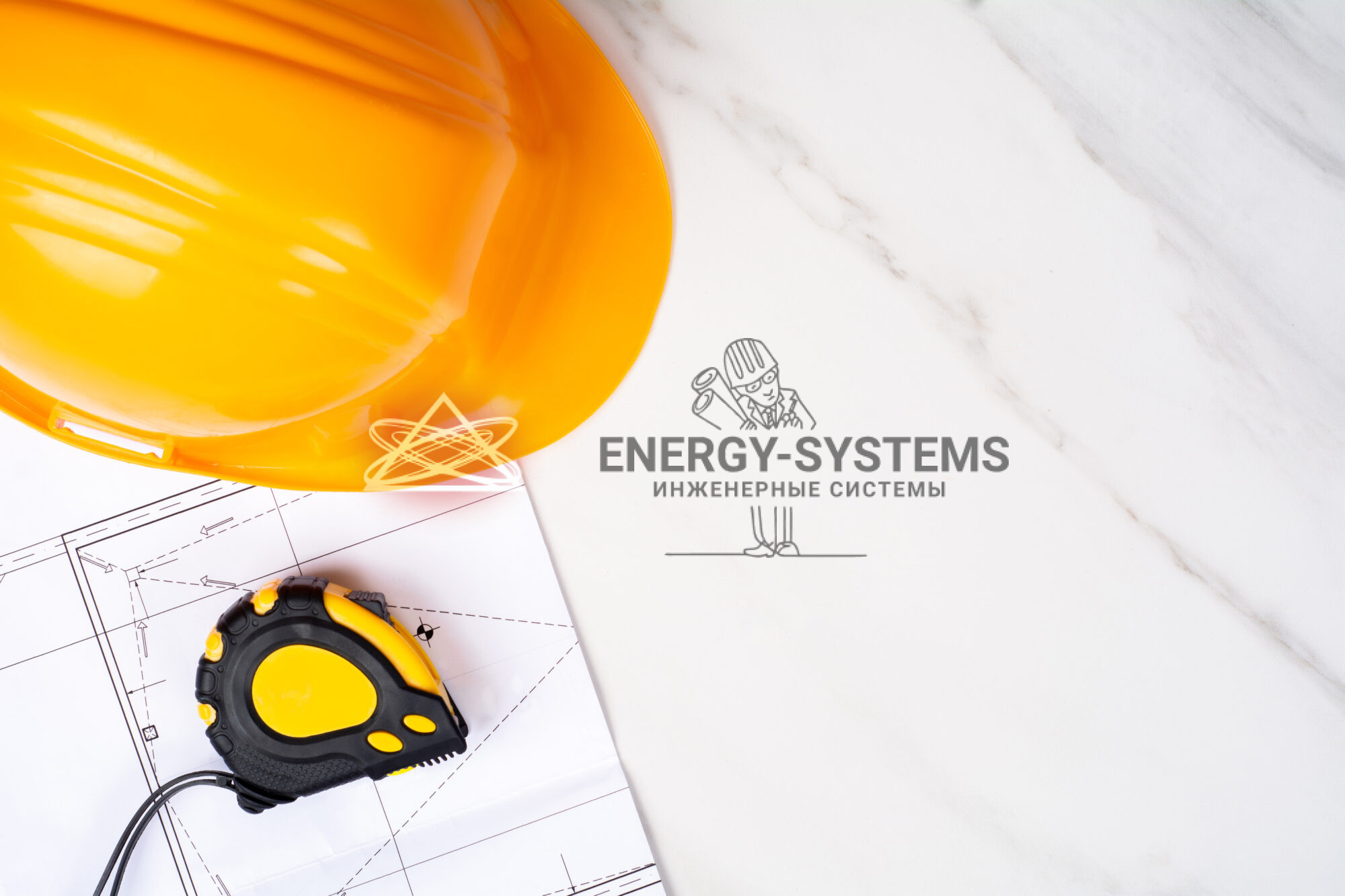 Проект инженерных систем: от электрики до водоснабжения и отопления