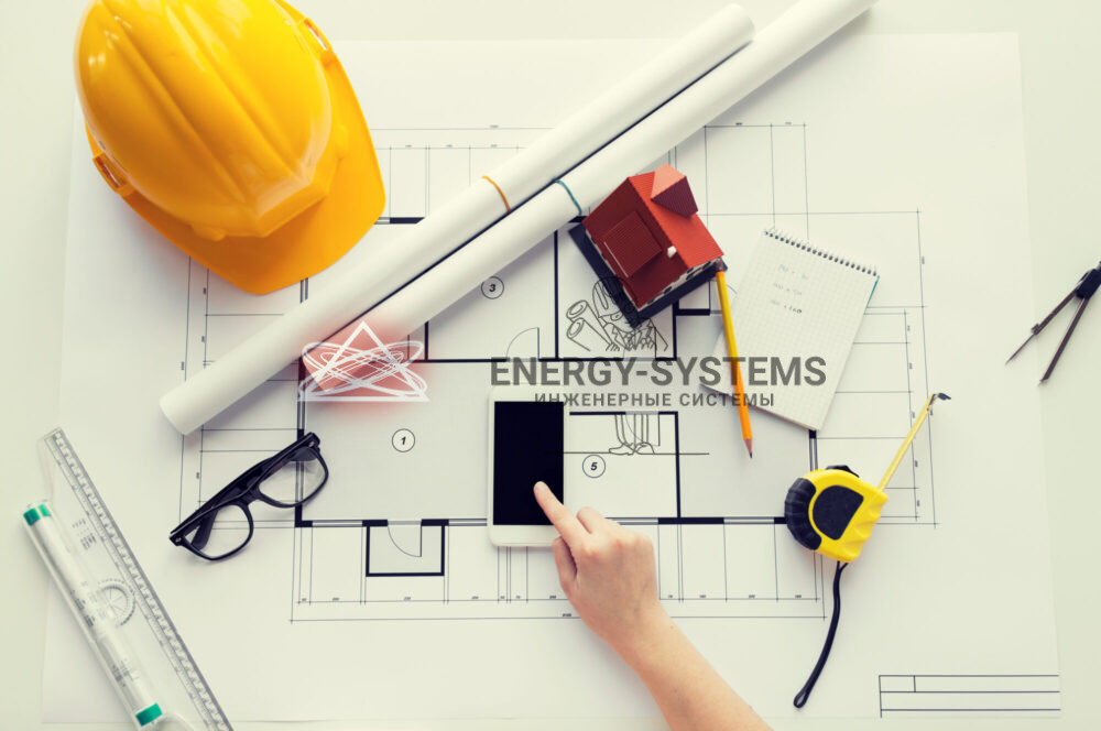 Проект комплексного инженерного решения для вашего комфортного будущего
