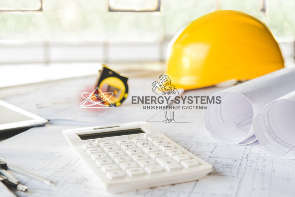 Проект комплексного инженерного обеспечения: электрика, отопление и водоснабжение
