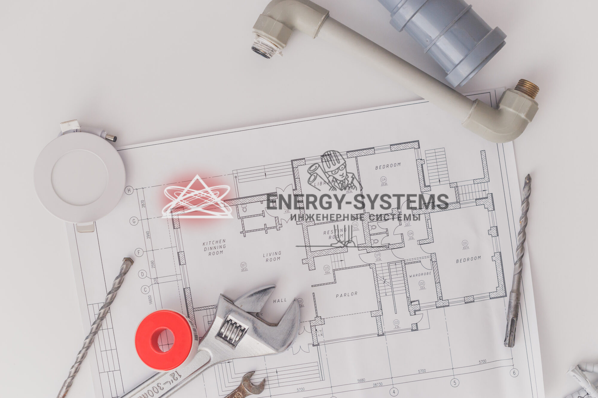 Проект комплексного инженерного решения для вашего дома и бизнеса