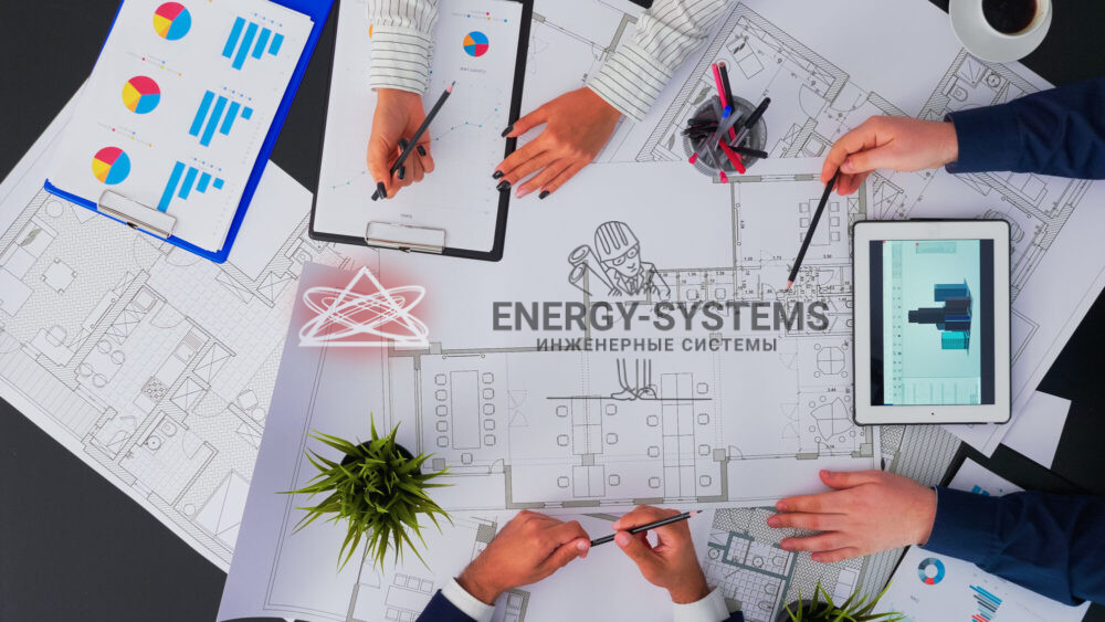Проект комплексного инженерного решения для эффективных систем жизнеобеспечения