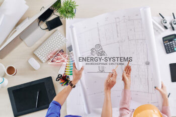 Проект комплексного инженерного обеспечения: электрика, отопление, водоснабжение