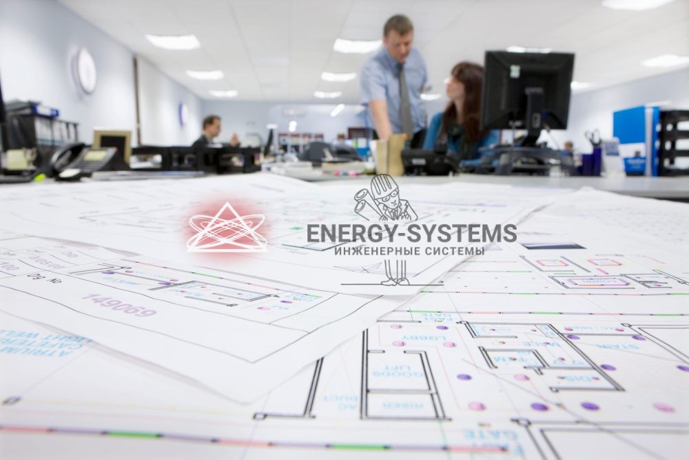 Проект комплексного инженерного решения для современных систем энергоснабжения