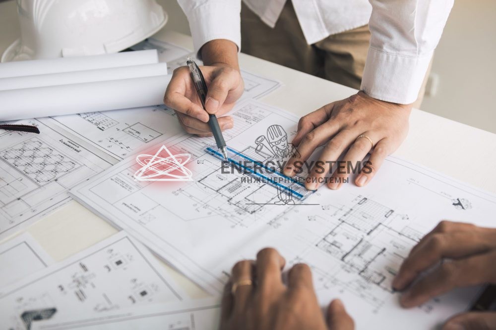 Проект комплексного инженерного обеспечения для вашего комфорта и безопасности