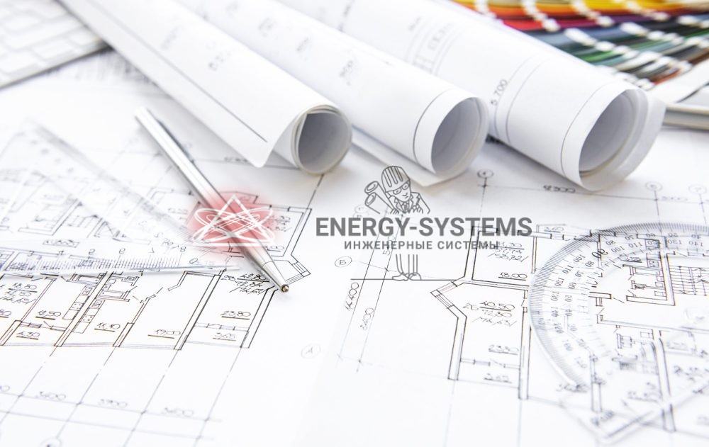 Проект комплексного инженерного решения для вашего комфорта и надежности