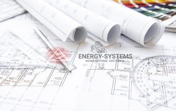 Проект комплексного инженерного решения для вашего комфорта и надежности