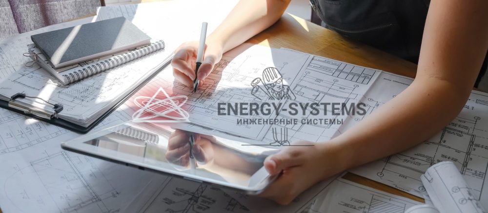 Проект комплексного инженерного обеспечения для комфортного проживания и работы