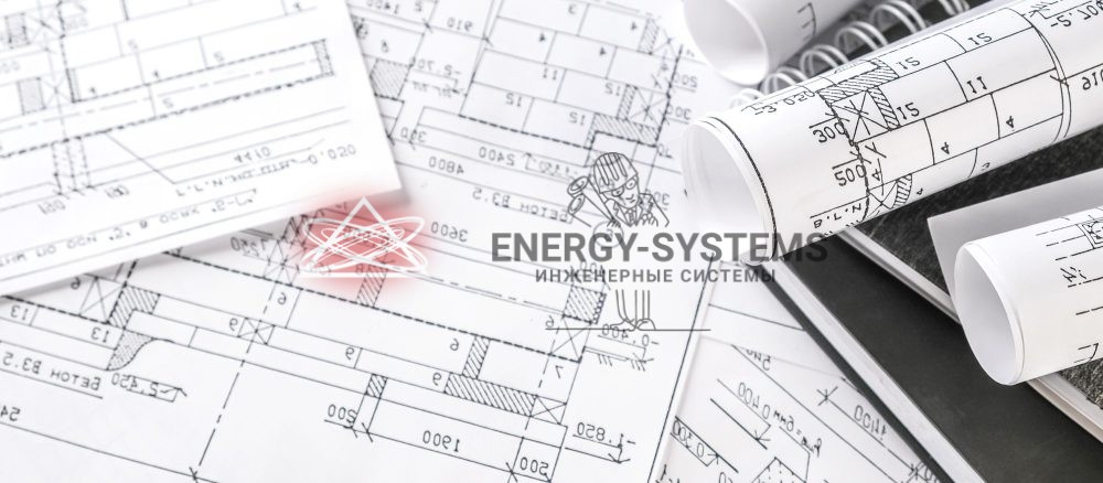 Проект комплексного инженерного решения для современных зданий и инфраструктуры