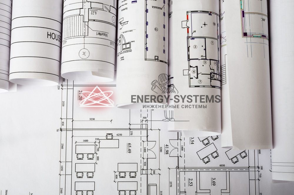 Проектирование комплексных инженерных систем для комфортной жизни и работы