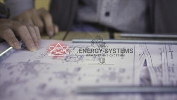 Проектирование комплексных инженерных систем для вашего удобства и безопасности