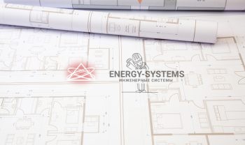 Проект комплексного инженерного решения для жилых зданий и систем