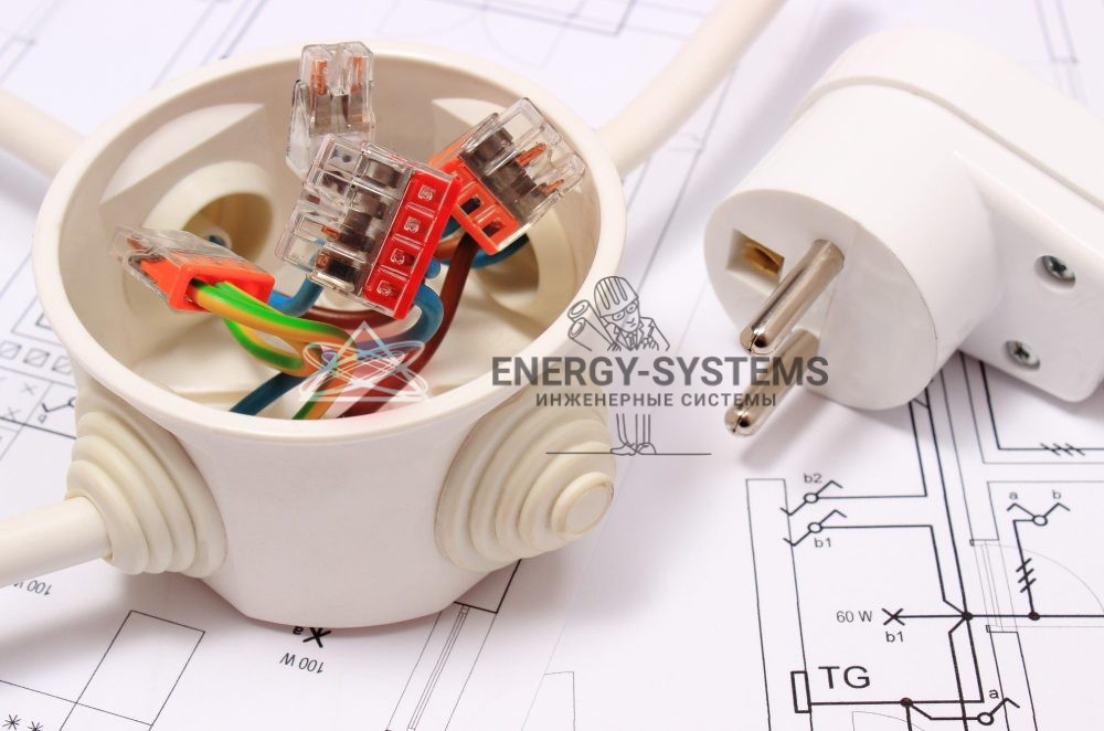 проект электрики с распаечной коробкой и клемами