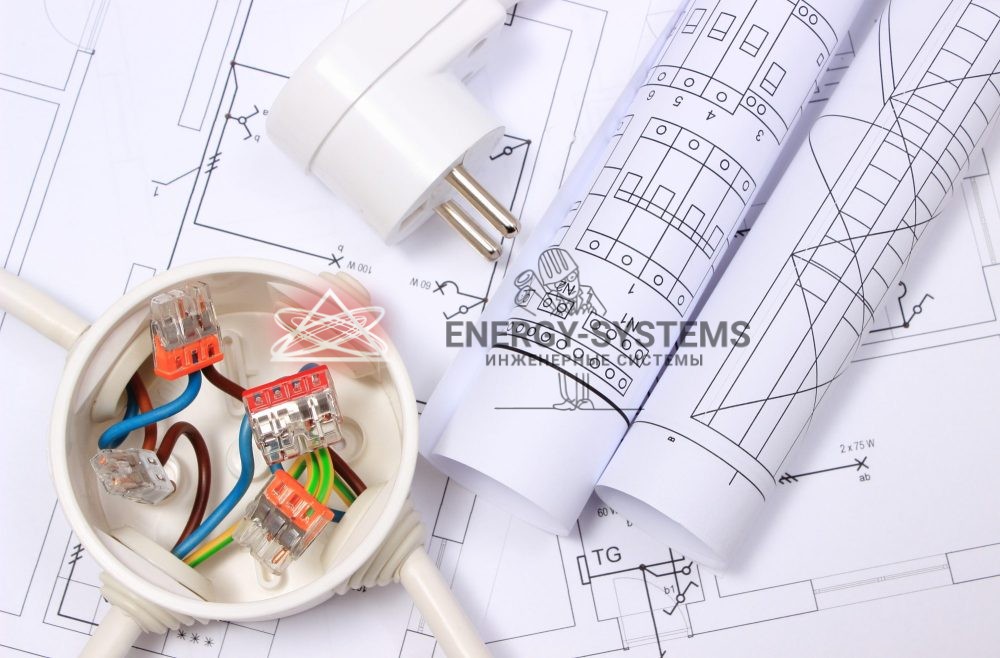 электрика проектирование и распаечная коробка