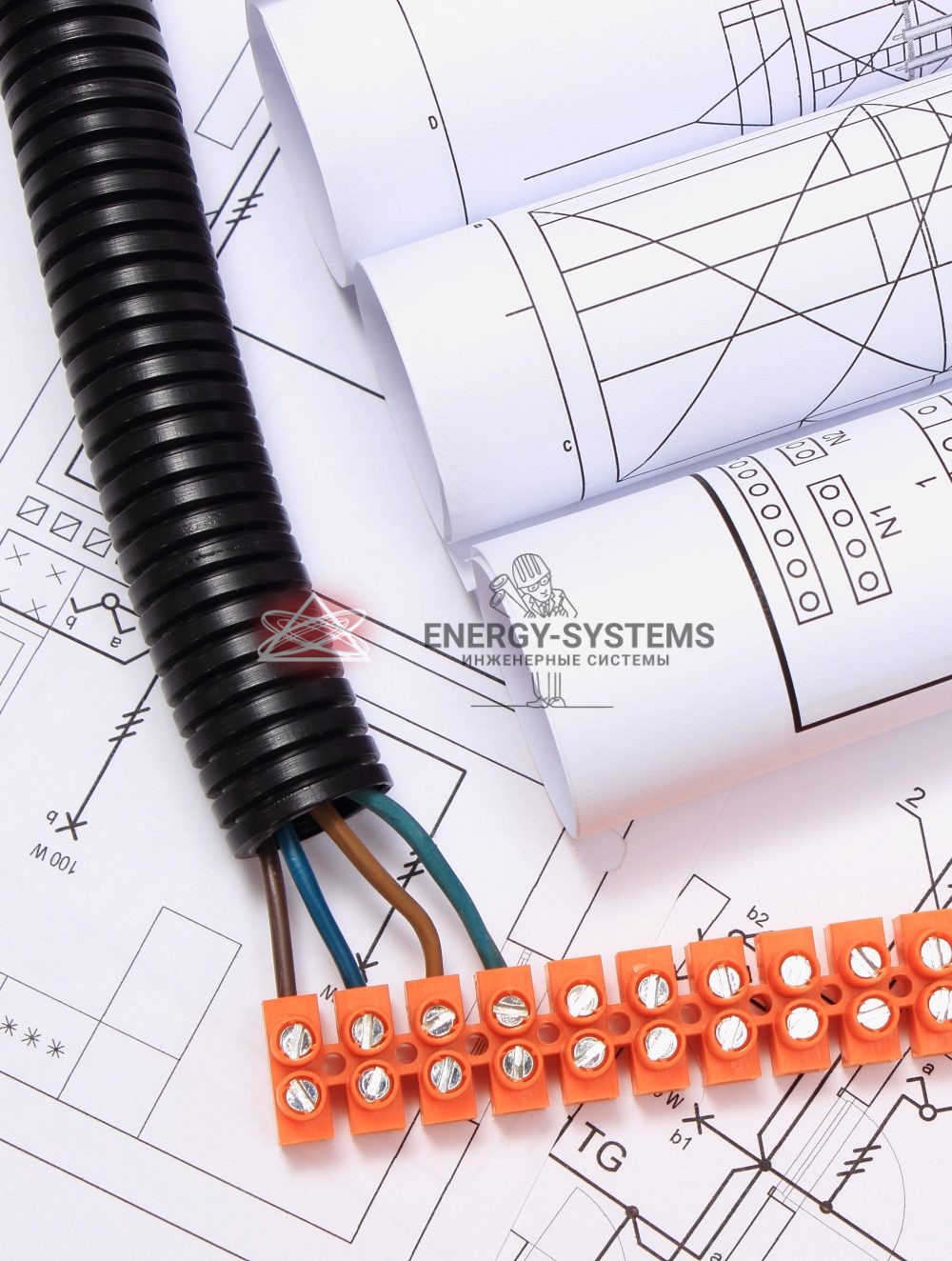 проектирование электроснабжения и клемная колодка