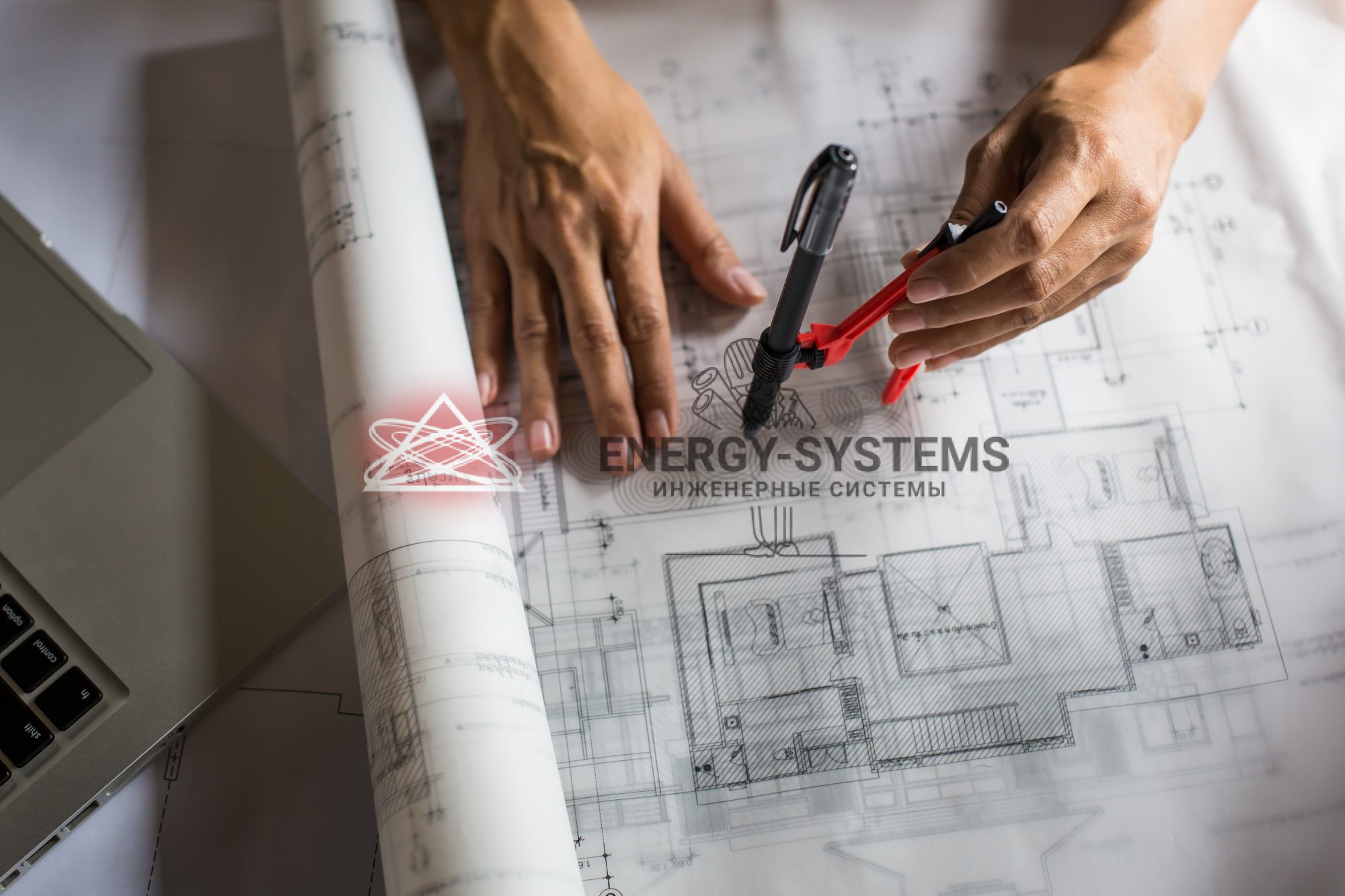 Проект комплексного инженерного решения для эффективных систем отопления и водоснабжения
