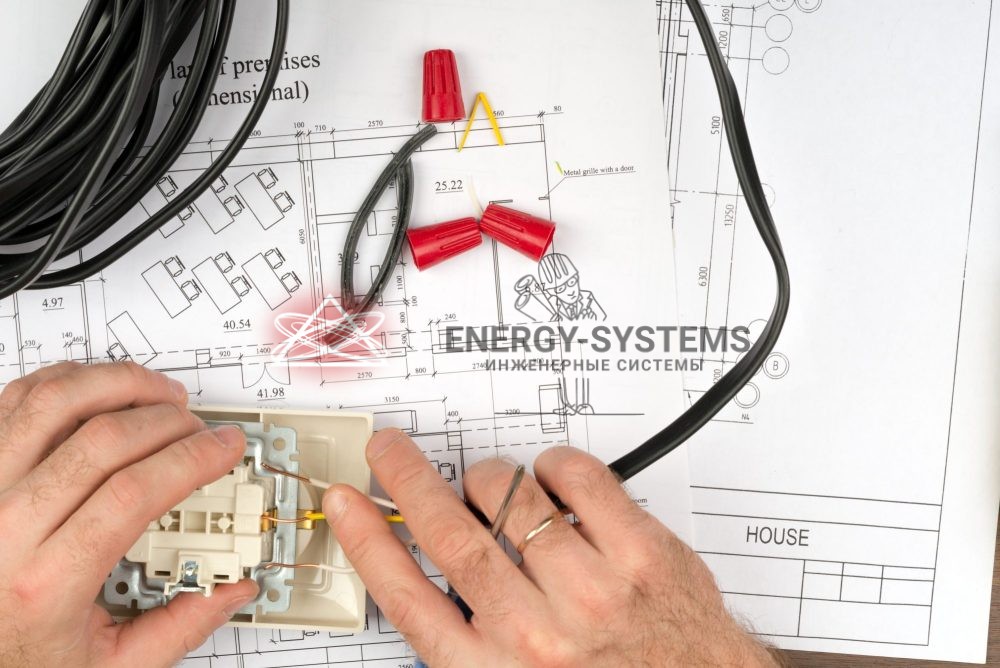 подключение по проекту электричества